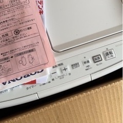 ２か月使用　石油ファンヒーターの画像