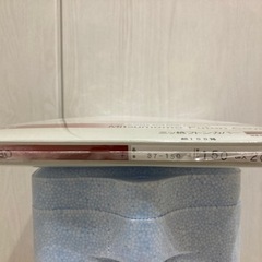 【新品】日清紡掛け布団カバーシングルの画像