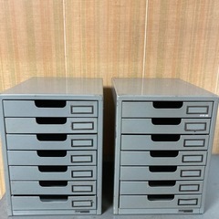 スチール引き出し　2個