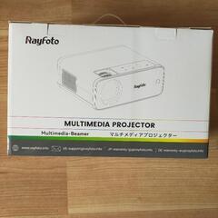 プロジェクター　ホームシアター　小型　家庭用 5GWiFi 15000lmの画像