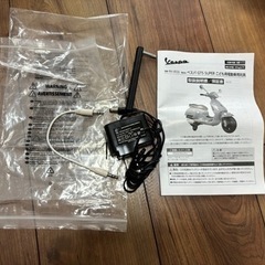 Vespa GTS Super ベスパ ライセンス 電動乗用玩具　※取引中の画像