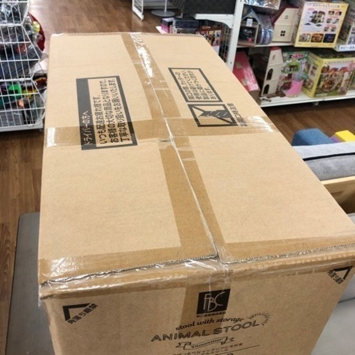 【不二貿易株式会社】アニマルスツール　ダイナソー売ります‼︎