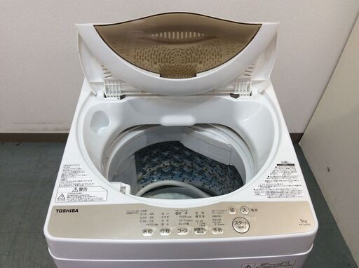 （4/7受渡済）JT8313【TOSHIBA/東芝 5.0㎏洗濯機】美品 2020年製 AW-5G8-W 家電 洗濯 簡易乾燥付
