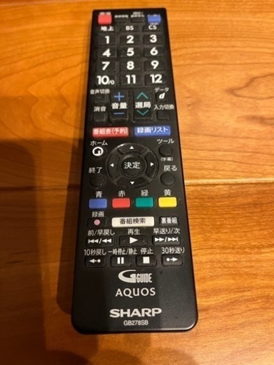 シャープ　アクオス　SHARP AQUOS 32インチ液晶テレビ　アンテナコード付き　美品