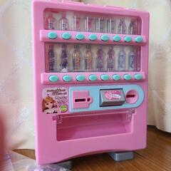 リカちゃん　自動販売機
