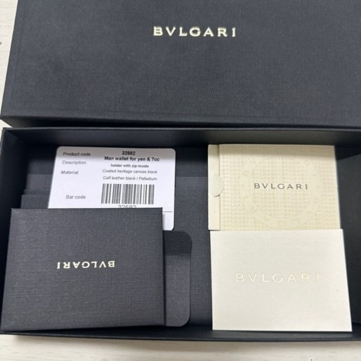 BVLGARI ウィークエンド　長財布　32582 メンズ