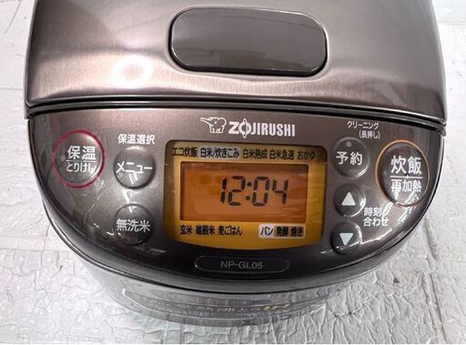 3合炊き IH 炊飯器 2023年製 象印 NP-GL05 極め炊き IHジャー ☆札幌市白石区 白石店 