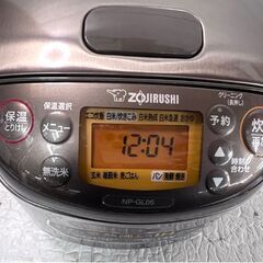 3合炊き IH 炊飯器 2023年製 象印 NP-GL05 極め炊き IHジャー ☆札幌市白石区 白石店 