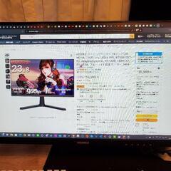 KOORUI  24インチゲーミングモニター