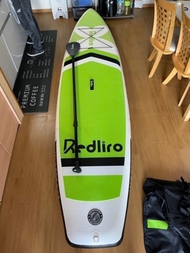 Sup 