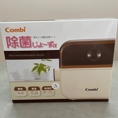 コンビ　除菌ジョーズ