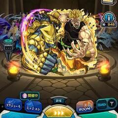 モンストメンバー募集