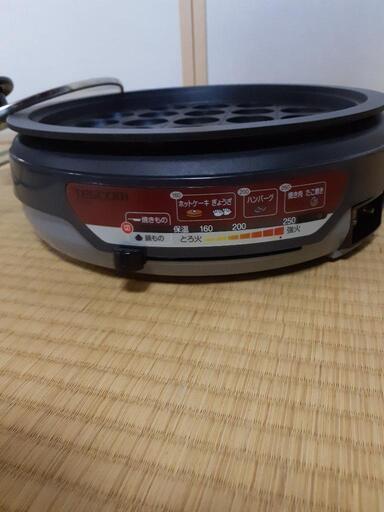1回つかいました
