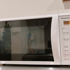 パナソニック　電子レンジ　NE-E22A2-W 2019年製
