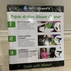H2O SteamFX スチーマー　の画像