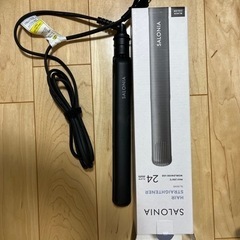 サロニア　ストレートアイロン24mm