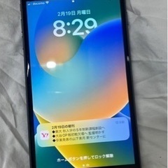 iPhone8plus 64G シムフリー Amazon | 【整備済み品】 Apple iPhone 8 Plus 64GB ゴールド