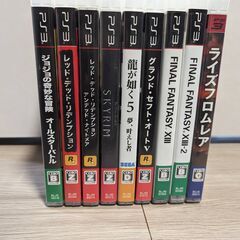 PS3 ゲーム９本