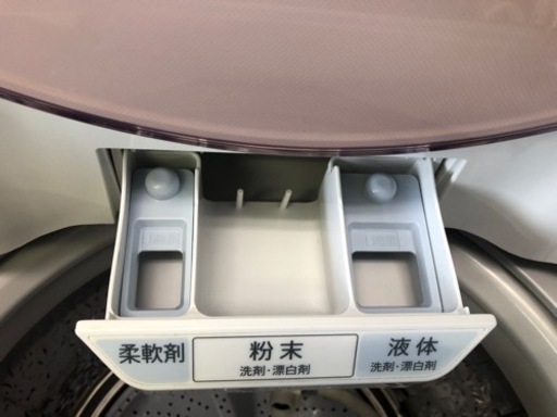 K067★SHARP製★2020年製7.0㌔洗濯機★6ヵ月間保証付き★近隣配送・設置可能