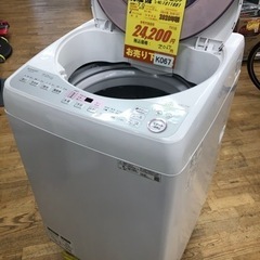 K067★SHARP製★2020年製7.0㌔洗濯機★6ヵ月間保証付き★近隣配送・設置可能