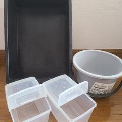 メダカ用品4点セット【300円】お引っ越しの為大処分中☆
