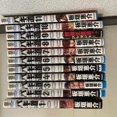 本/CD/DVD マンガ、コミック、アニメ