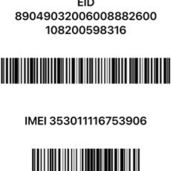 iPhone12 miniの画像