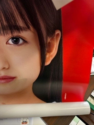 入江 日奈子防災安全ポスター2枚 (㈱川畑プロパン) 仲ノ町のその他の