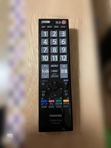 TOSHIBA液晶テレビ REGZA 32A950s（リモコン付）
