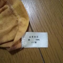 婦人半袖ティーシャツ🎽　タイ製　タイダイ染め絞り染め　タグ無しでも未使用の画像