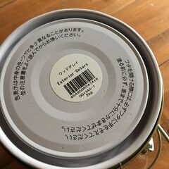 椅子2脚 オブジェでも実用でもの画像