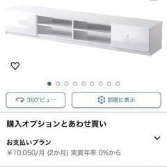 組立済みお安く売ります(*´-`*)