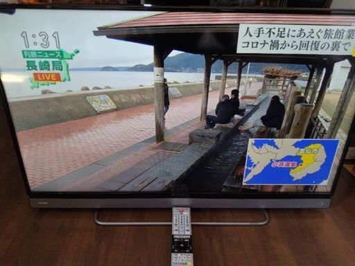 REGZA40V30   2016年製