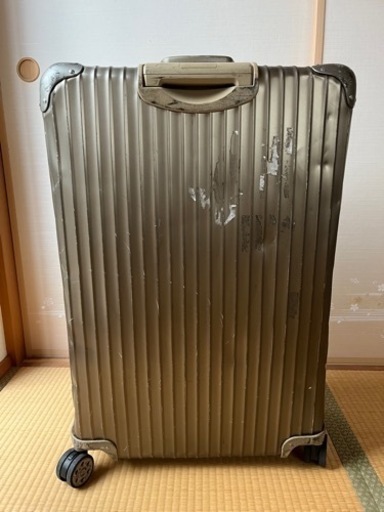 【リモワ】スーツケース