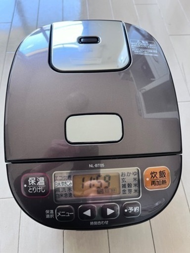 美品象印 マイコン炊飯ジャー 極め炊き