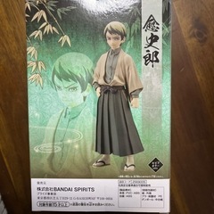 鬼滅の刃　愈史郎　フィギュアの画像