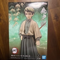 鬼滅の刃　愈史郎　フィギュア