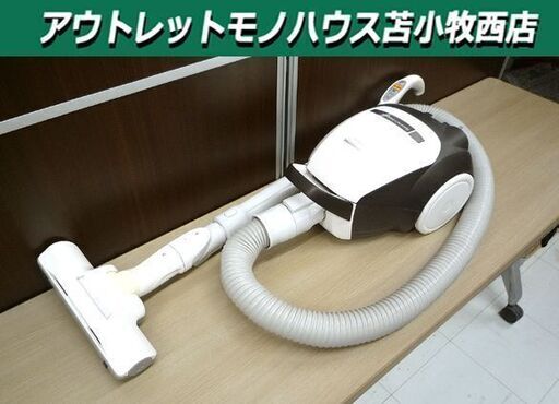 掃除機 クリーナー 紙パック式 パナソニック MC-PKL17A 2016年製 中古 ホワイト 苫小牧西店