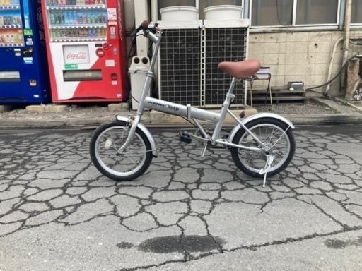 折りたたみ式(美品)