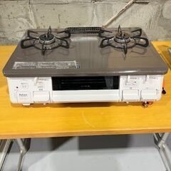 ★Paloma★ LPガス用 ガステーブル 2021年 IC-S...