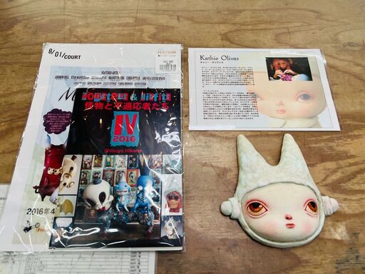 フィギュア Casper Audio Bat by Kathie Olivas