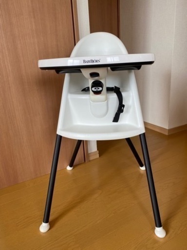 ベビービョルン ハイチェア