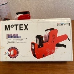 明日まで！値札付け用　プライスラベラーとシール巻きの画像