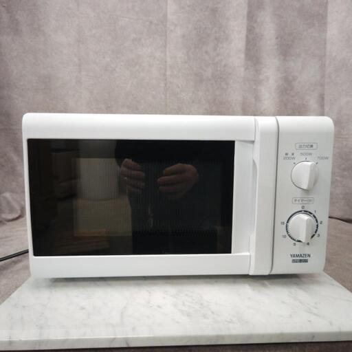 YAMAZEN MRB-207 電子レンジ 2019年製