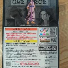 【新品・未開封】ワンピースフィギュア イゾウ の画像