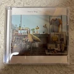 Saucy Dog  