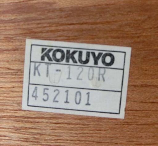 コクヨ 折り畳み 会議テーブル 幅180 奥行き45 高さ70 KOKUYO KT-120R  ミーティングテーブル 長机 作業台 お