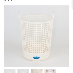 フレディレック ランドリーバスケット ビッグ