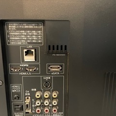 テレビ　37H7000 の画像