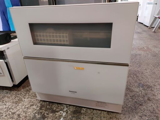 ✨安心の動作保証付✨Panasonic 2021年 NP-TZ300-W 食器洗い乾燥機 【愛市ILK015144-104】